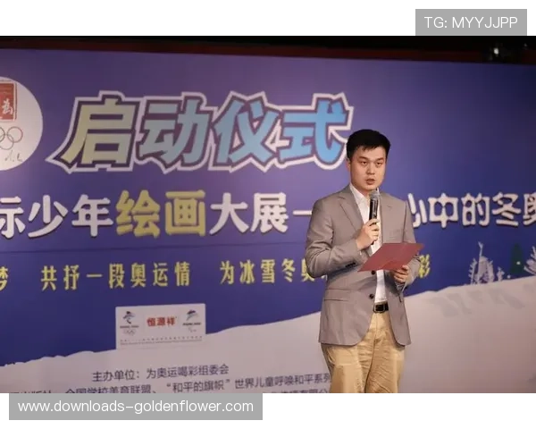 巴赫:中国传统体育文化与奥林匹克精神一脉相承 巴赫:中国传统体育文化与奥林匹克精神一脉相承